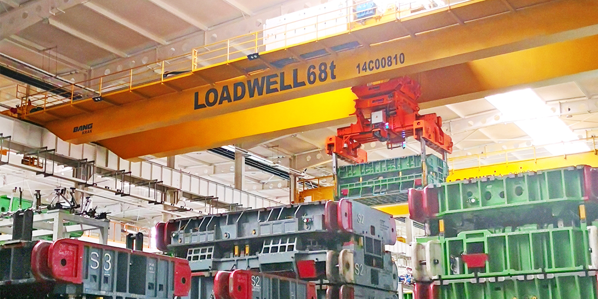 萊德沃重工機(jī)械（上海）有限公司