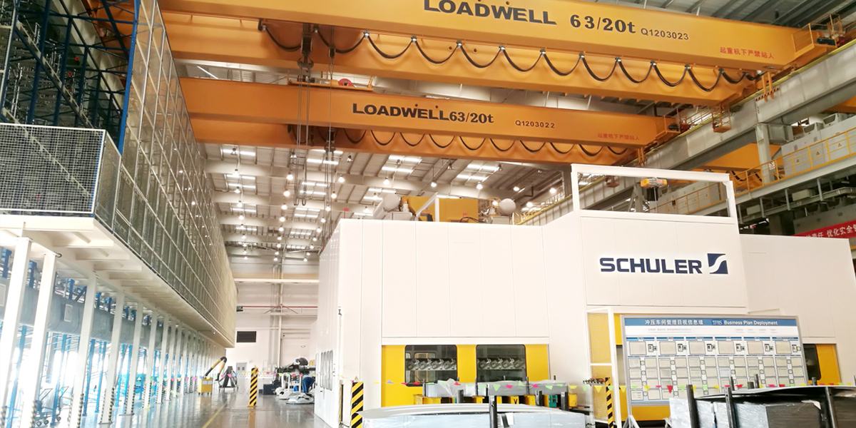 萊德沃重工機(jī)械（上海）有限公司