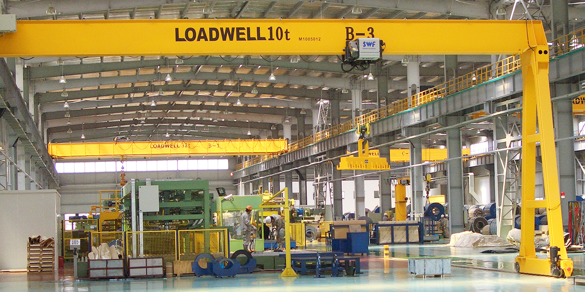 萊德沃重工機械（上海）有限公司