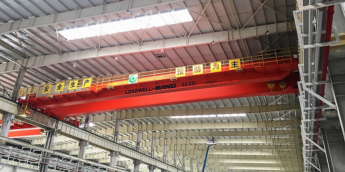 萊德沃重工機(jī)械（上海）有限公司